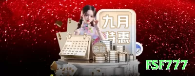 33ebet Champion Gaming App Screenshot 3 - fsf777 🎰⚡ Multiplicador ramp-up slots: aposte máximo quando multiplier está subindo — transforme 10x em 100x+ em segundos! ✨🤑