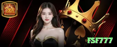 gestopg Super Latest v3.3.6 Screenshot 3 - fsf777 🎰✨ Bonus buy value: só compre se o custo < 60x stake médio histórico do bônus — edge matemático imediato! 📊💵